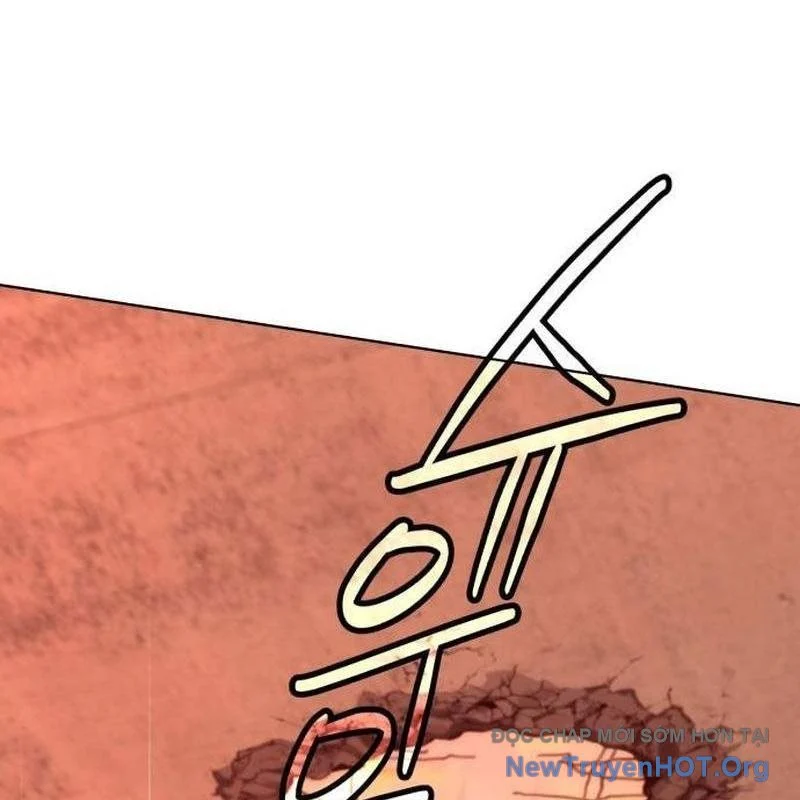 Đứa Con Có Vấn Đề Của Ma Tháp Chapter 20 - Trang 3