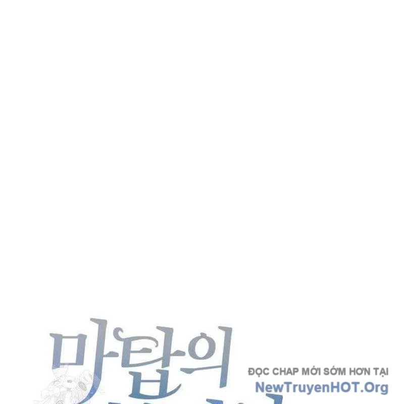 Đứa Con Có Vấn Đề Của Ma Tháp Chapter 20 - Trang 3