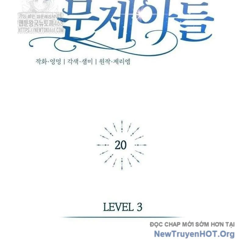 Đứa Con Có Vấn Đề Của Ma Tháp Chapter 20 - Trang 3