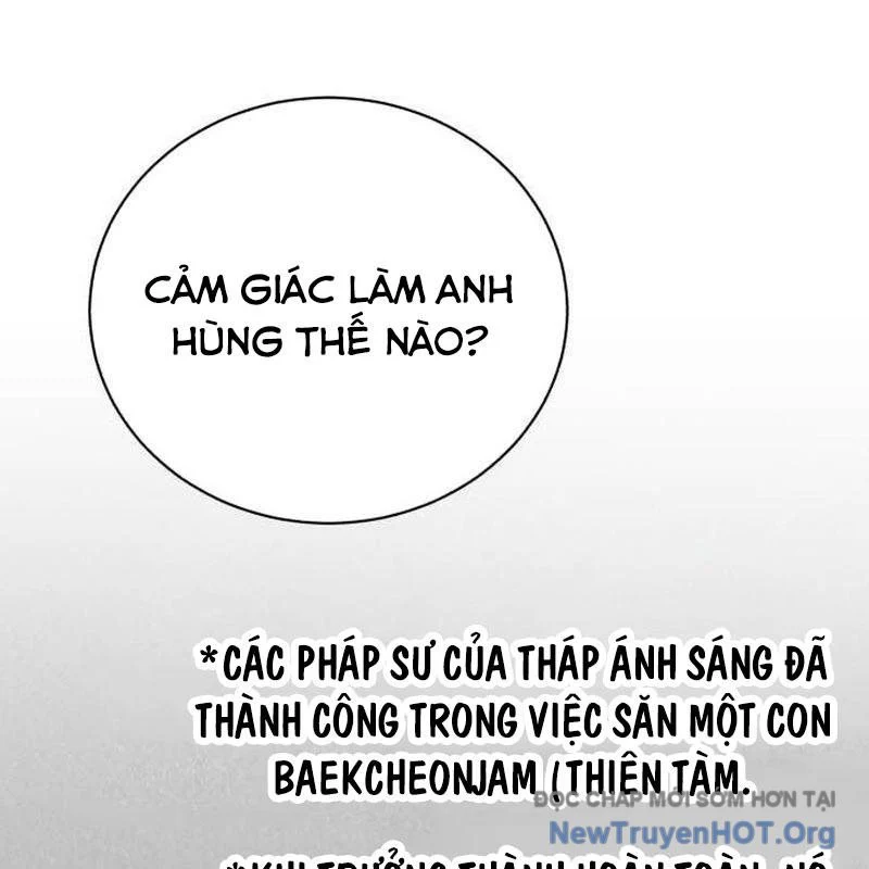 Đứa Con Có Vấn Đề Của Ma Tháp Chapter 20 - Trang 3