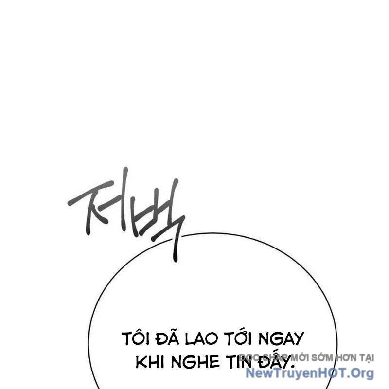 Đứa Con Có Vấn Đề Của Ma Tháp Chapter 20 - Trang 3