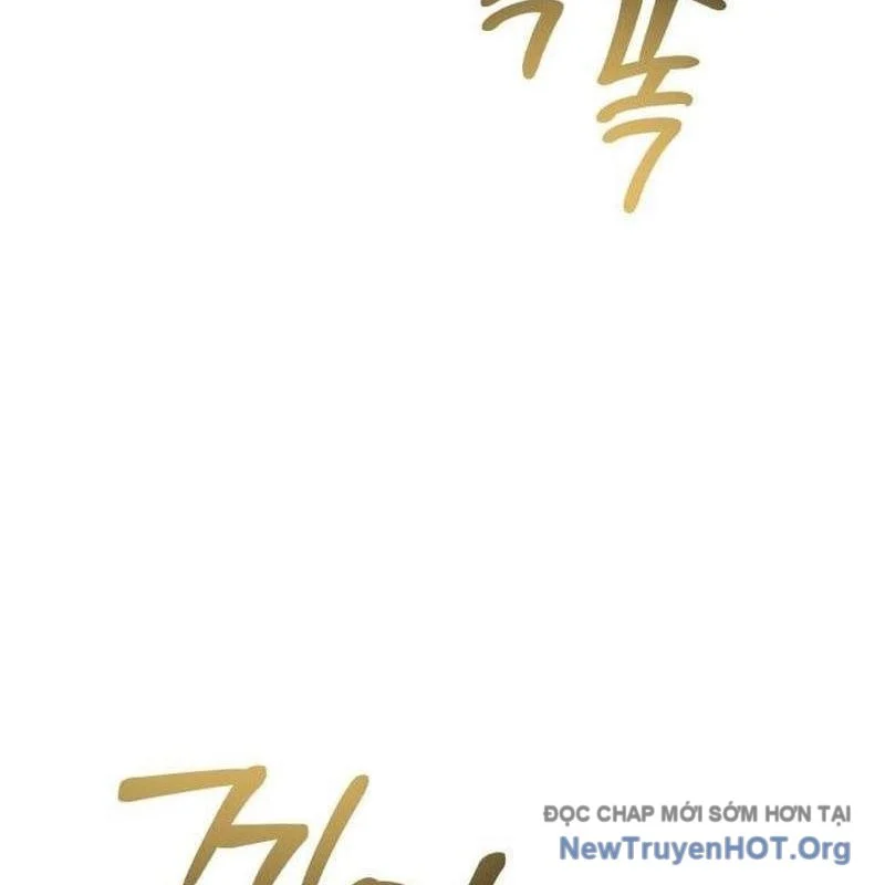 Đứa Con Có Vấn Đề Của Ma Tháp Chapter 20 - Trang 3