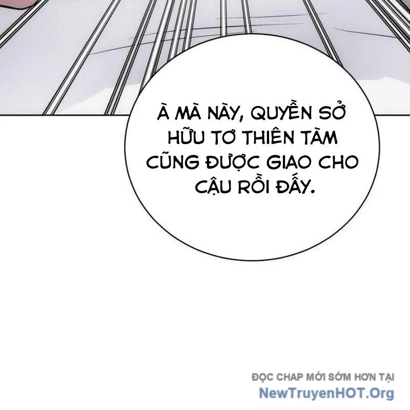 Đứa Con Có Vấn Đề Của Ma Tháp Chapter 20 - Trang 3