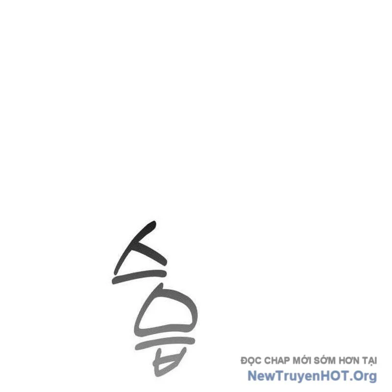 Đứa Con Có Vấn Đề Của Ma Tháp Chapter 20 - Trang 3