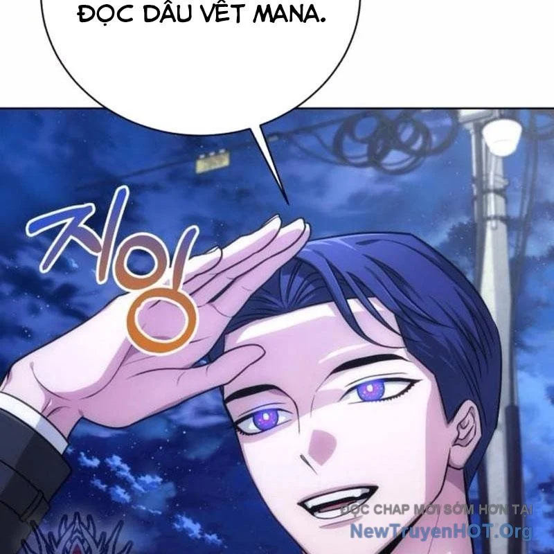 Đứa Con Có Vấn Đề Của Ma Tháp Chapter 21 - Trang 3