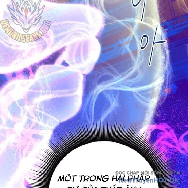Đứa Con Có Vấn Đề Của Ma Tháp Chapter 21 - Trang 3