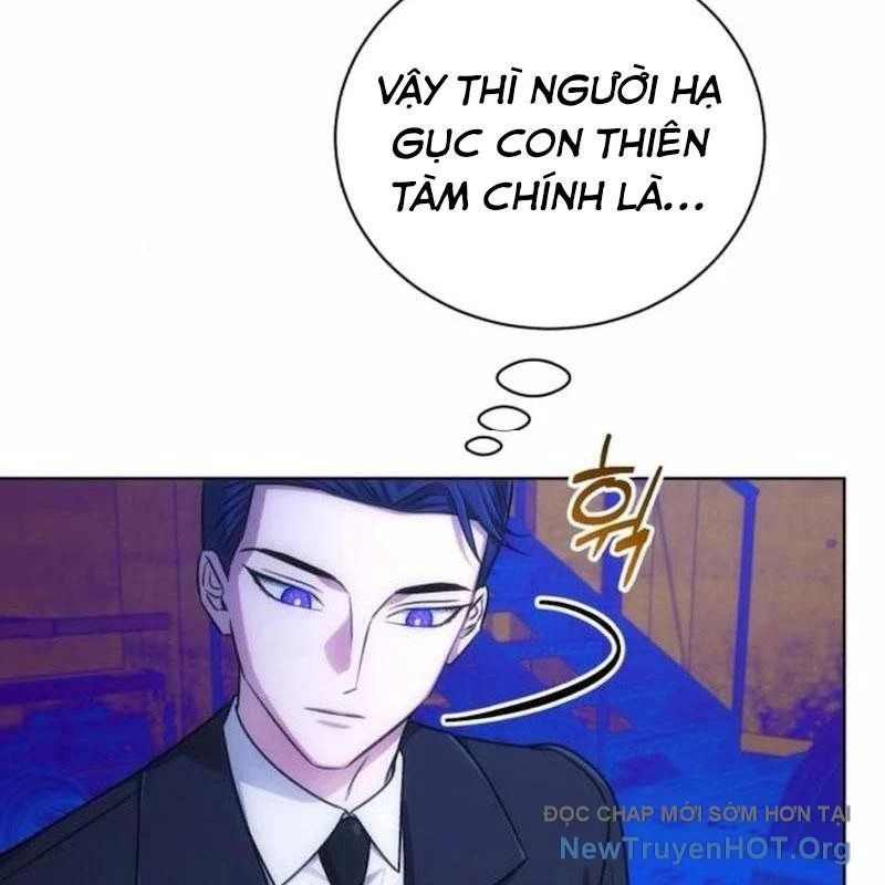 Đứa Con Có Vấn Đề Của Ma Tháp Chapter 21 - Trang 3