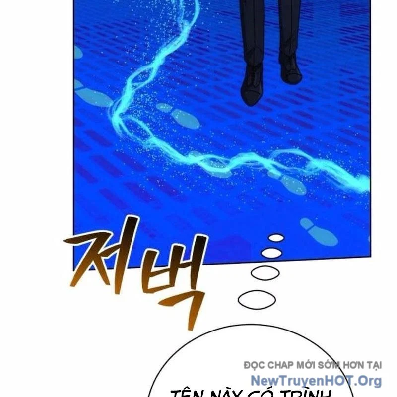 Đứa Con Có Vấn Đề Của Ma Tháp Chapter 21 - Trang 3