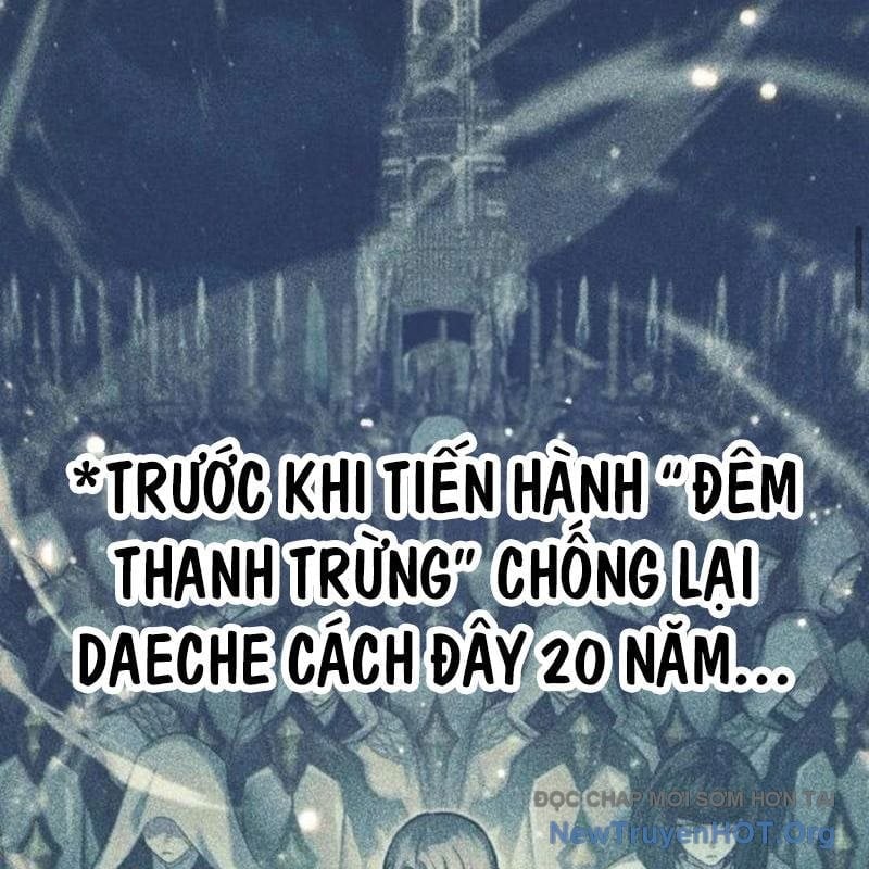 Đứa Con Có Vấn Đề Của Ma Tháp Chapter 21 - Trang 3
