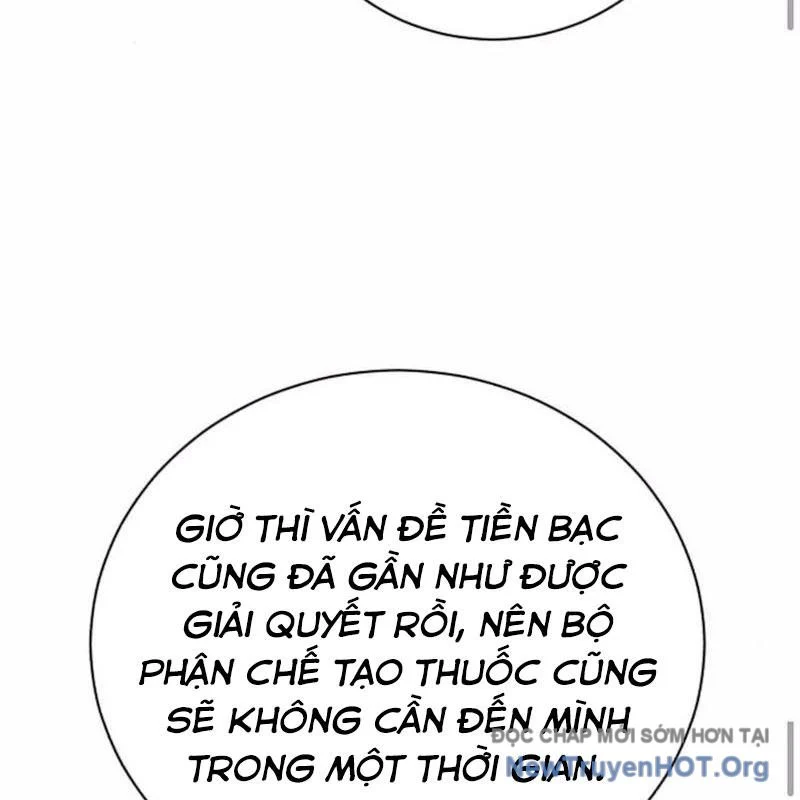 Đứa Con Có Vấn Đề Của Ma Tháp Chapter 21 - Trang 3