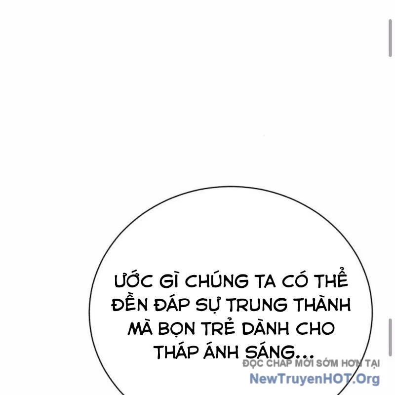 Đứa Con Có Vấn Đề Của Ma Tháp Chapter 21 - Trang 3
