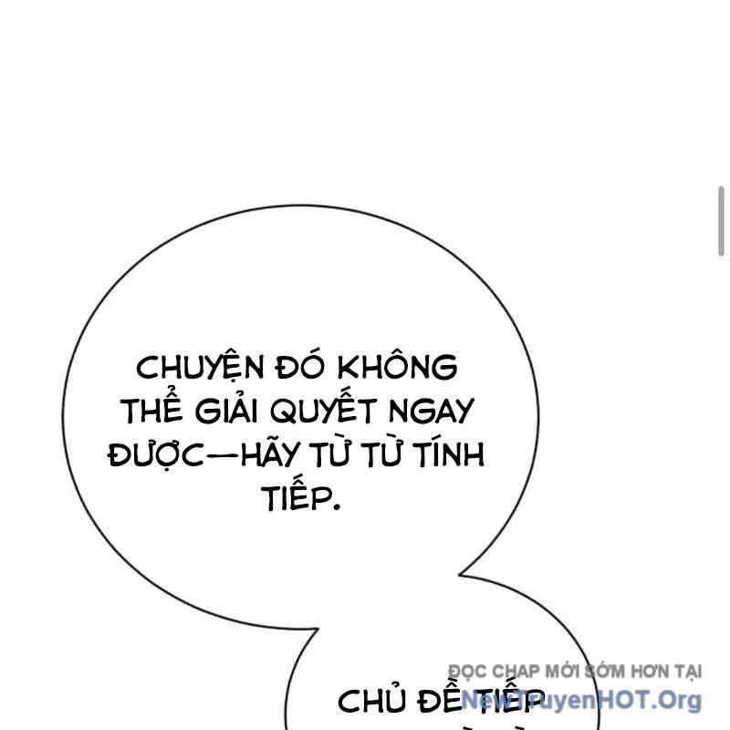 Đứa Con Có Vấn Đề Của Ma Tháp Chapter 21 - Trang 3