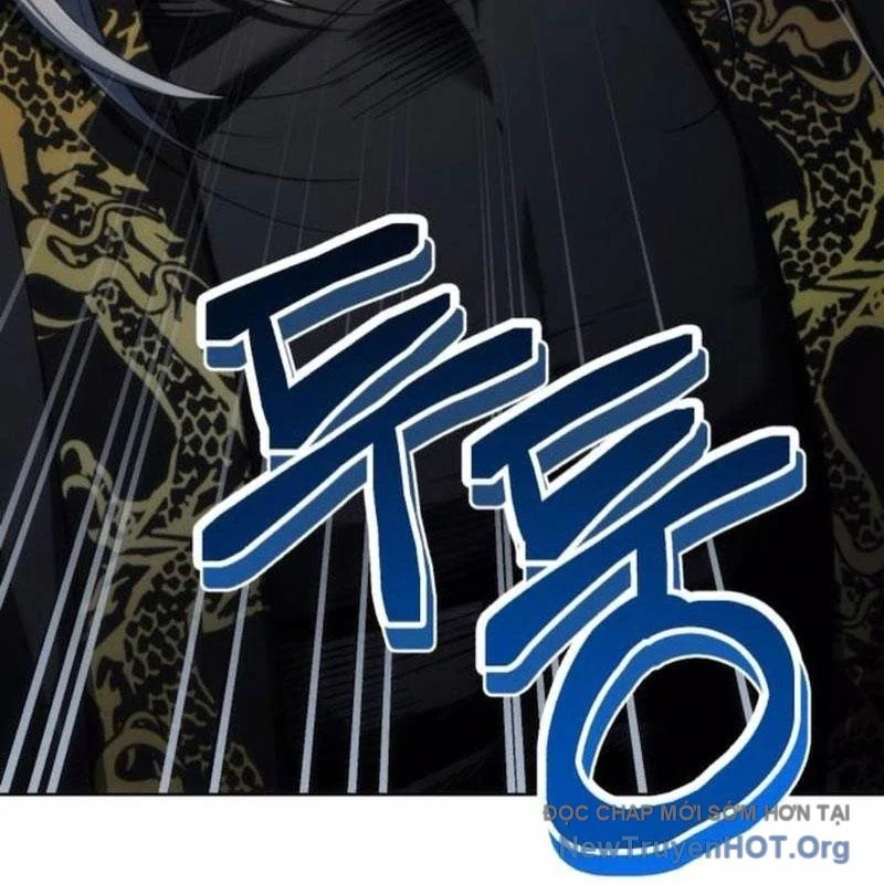 Đứa Con Có Vấn Đề Của Ma Tháp Chapter 21 - Trang 3
