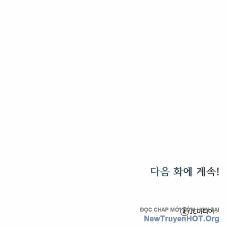 Đứa Con Có Vấn Đề Của Ma Tháp Chapter 21 - Trang 3