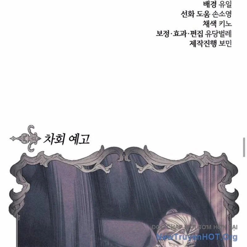 Đứa Con Có Vấn Đề Của Ma Tháp Chapter 21 - Trang 3