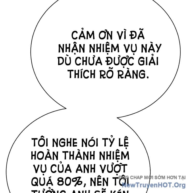 Đứa Con Có Vấn Đề Của Ma Tháp Chapter 23 - Trang 3