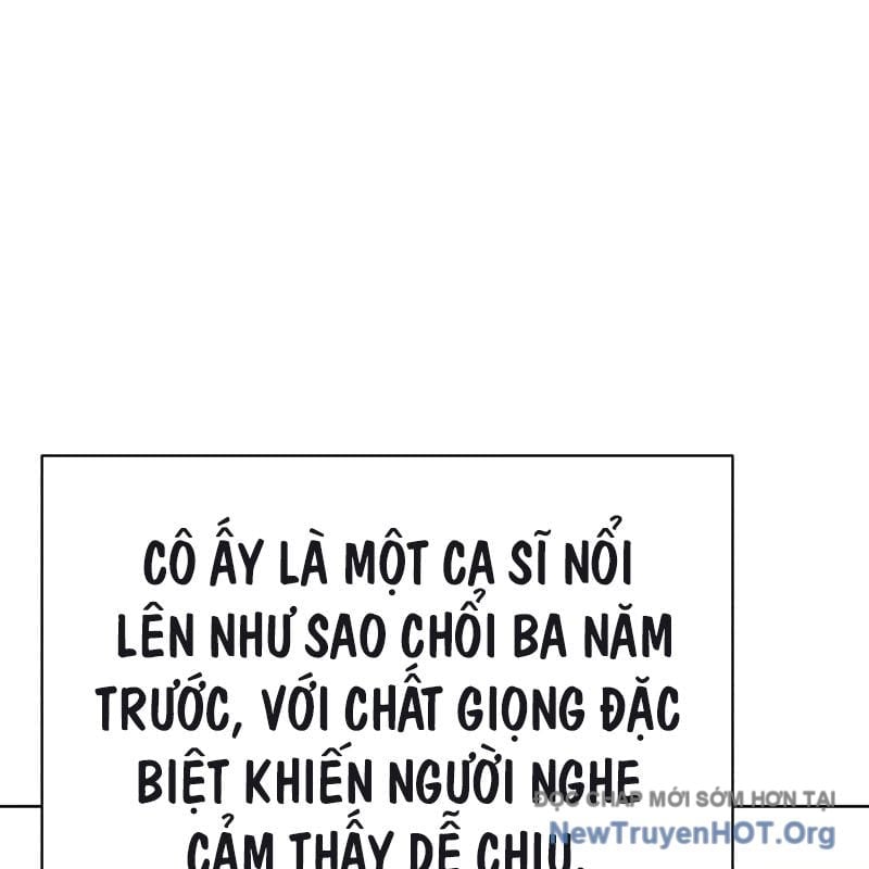 Đứa Con Có Vấn Đề Của Ma Tháp Chapter 23 - Trang 3