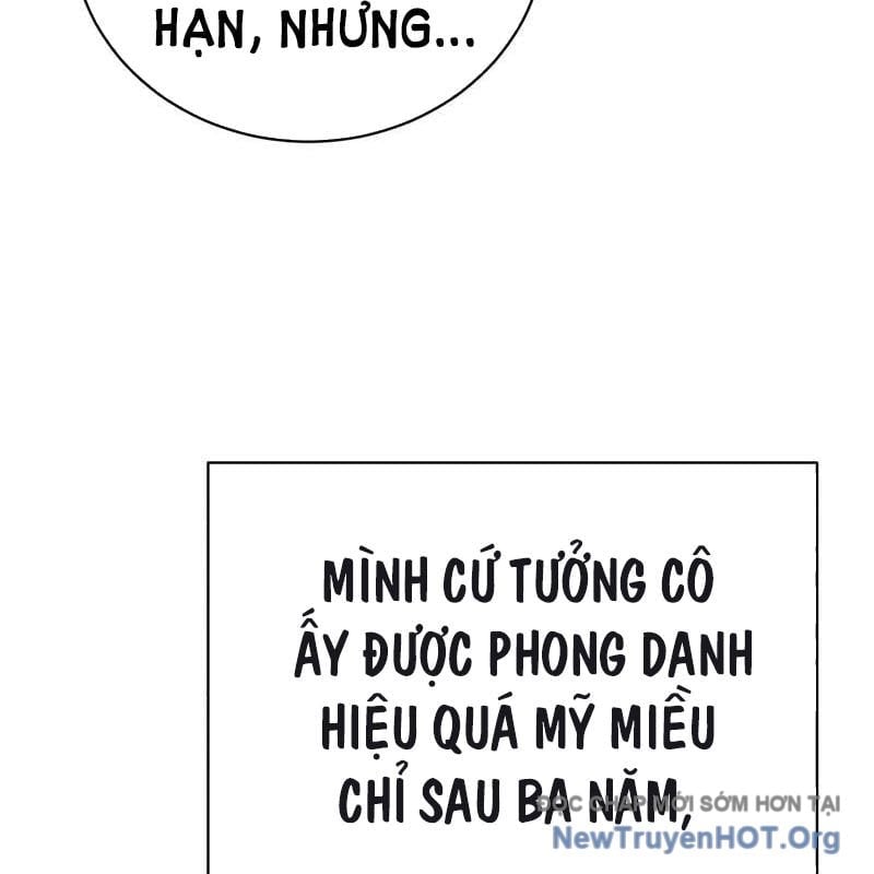 Đứa Con Có Vấn Đề Của Ma Tháp Chapter 23 - Trang 3