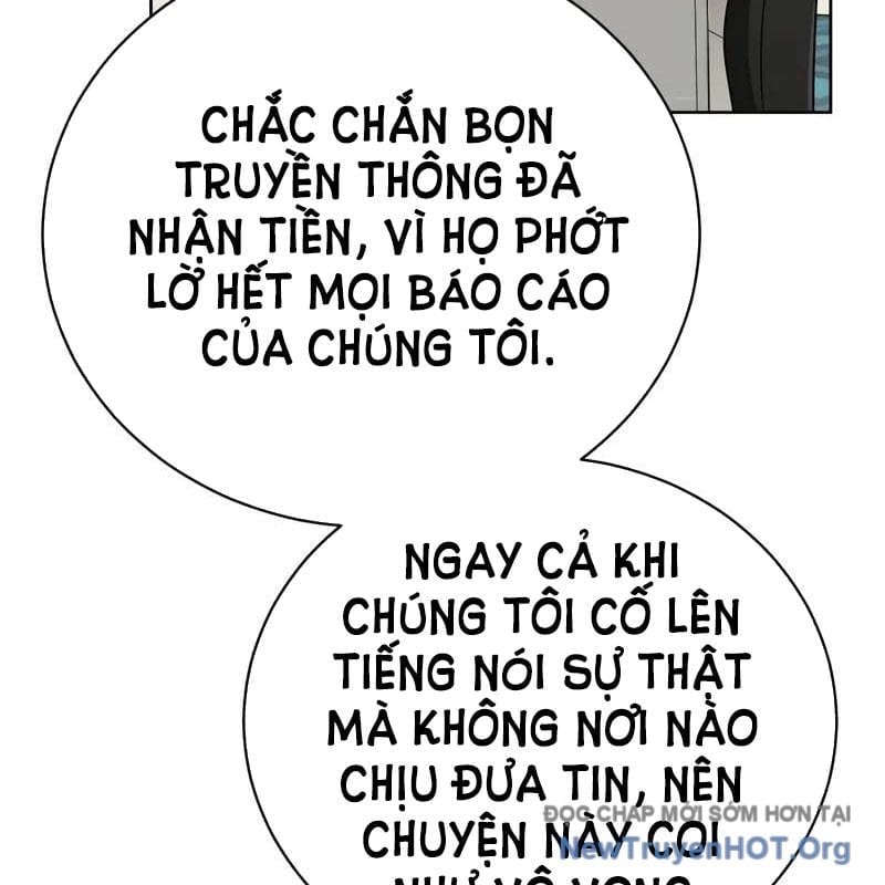 Đứa Con Có Vấn Đề Của Ma Tháp Chapter 23 - Trang 3