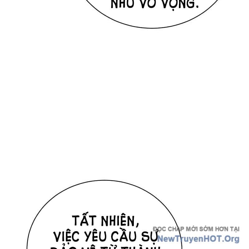 Đứa Con Có Vấn Đề Của Ma Tháp Chapter 23 - Trang 3