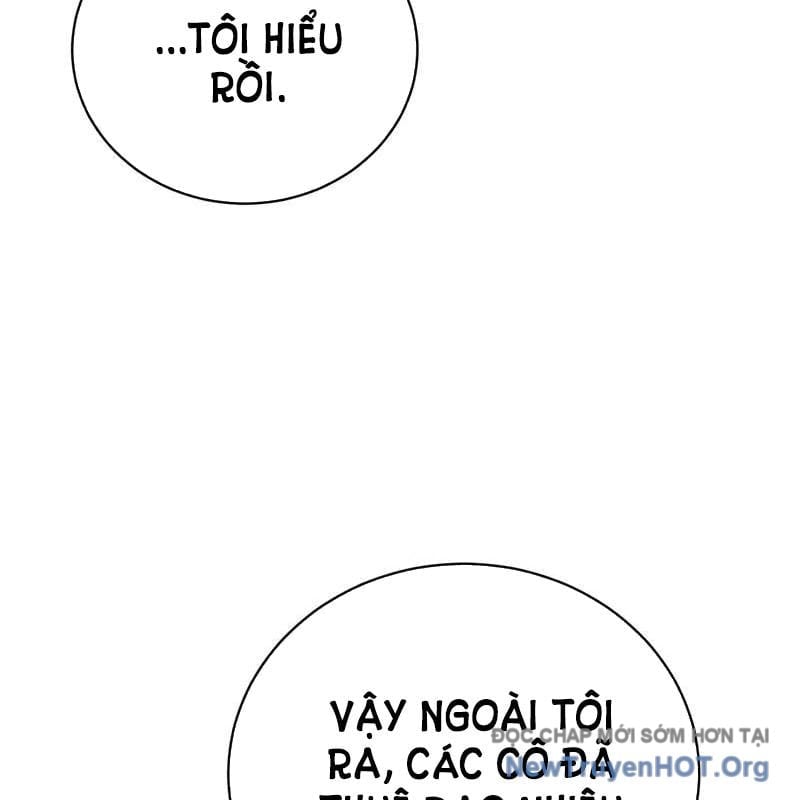 Đứa Con Có Vấn Đề Của Ma Tháp Chapter 23 - Trang 3