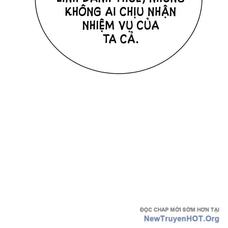 Đứa Con Có Vấn Đề Của Ma Tháp Chapter 23 - Trang 3