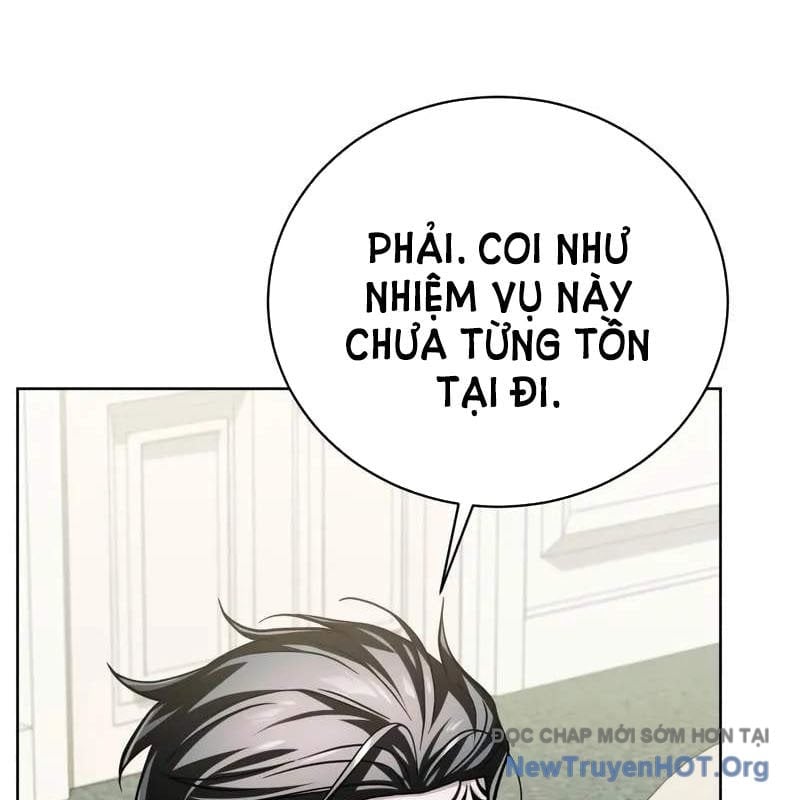 Đứa Con Có Vấn Đề Của Ma Tháp Chapter 23 - Trang 3