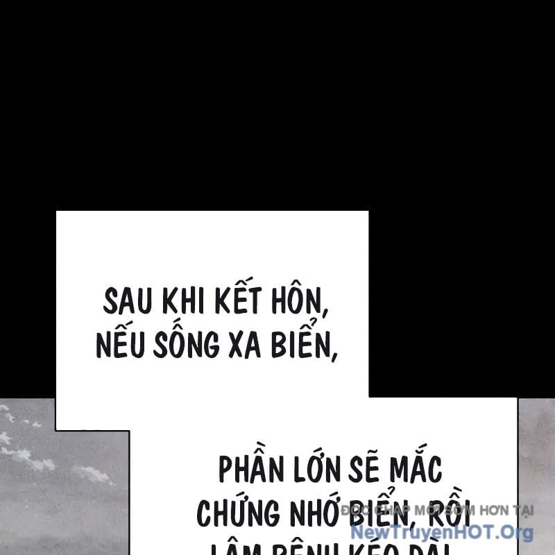 Đứa Con Có Vấn Đề Của Ma Tháp Chapter 23 - Trang 3