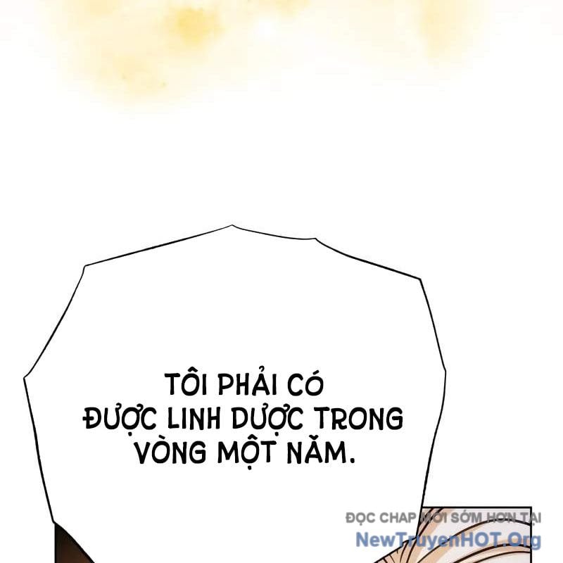 Đứa Con Có Vấn Đề Của Ma Tháp Chapter 23 - Trang 3