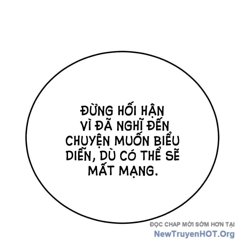 Đứa Con Có Vấn Đề Của Ma Tháp Chapter 23 - Trang 3