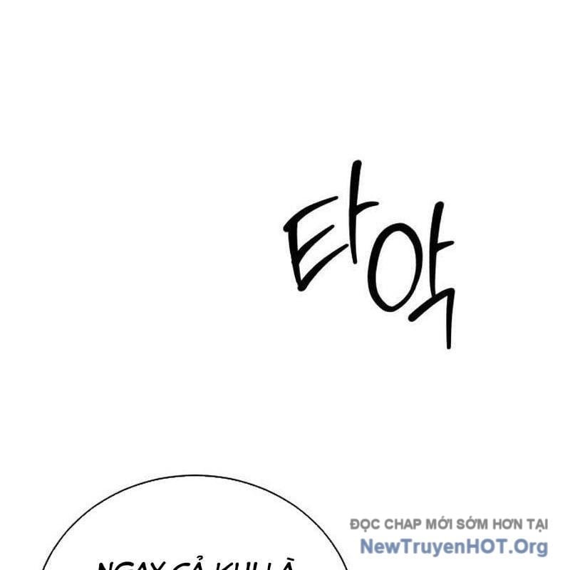 Đứa Con Có Vấn Đề Của Ma Tháp Chapter 24 - Trang 2