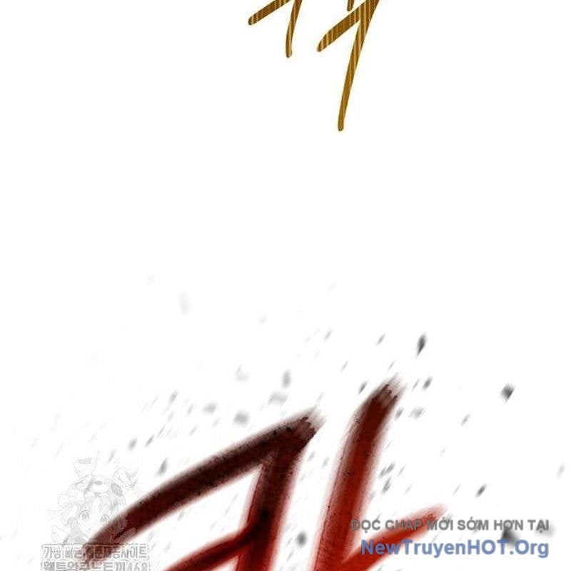 Đứa Con Có Vấn Đề Của Ma Tháp Chapter 24 - Trang 2