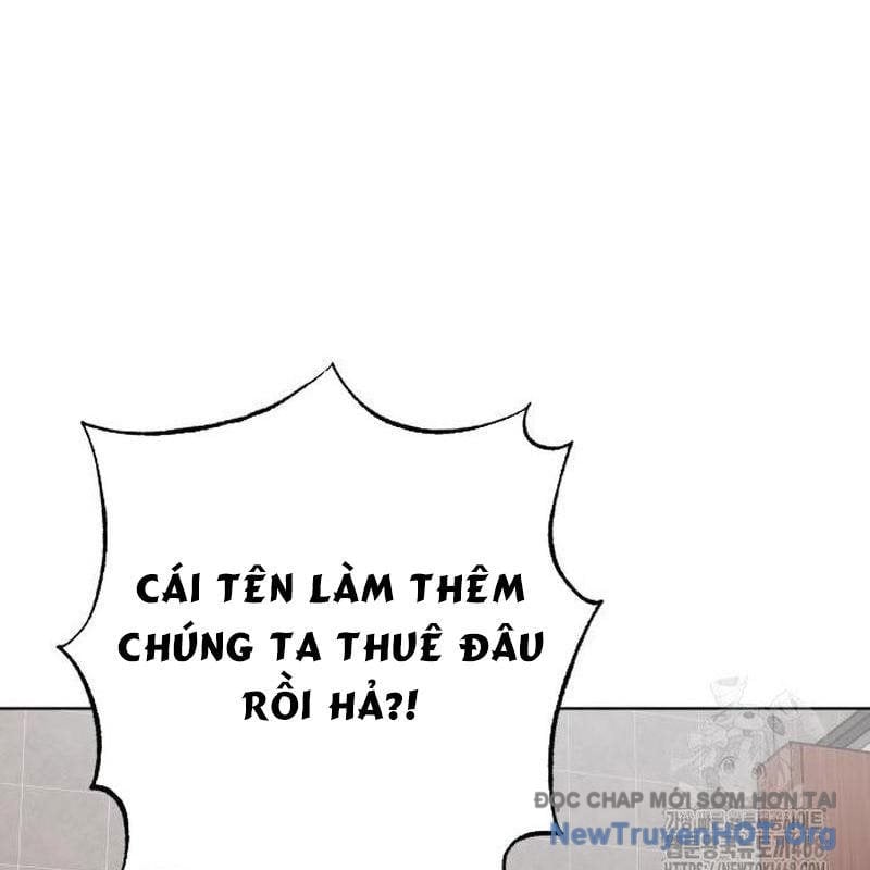 Đứa Con Có Vấn Đề Của Ma Tháp Chapter 24 - Trang 2