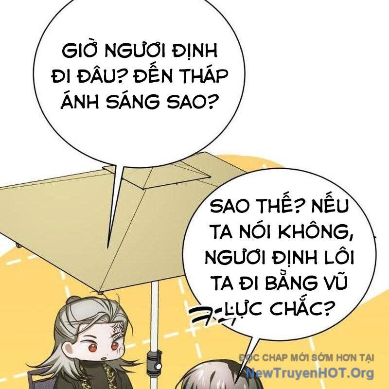 Đứa Con Có Vấn Đề Của Ma Tháp Chapter 27 11