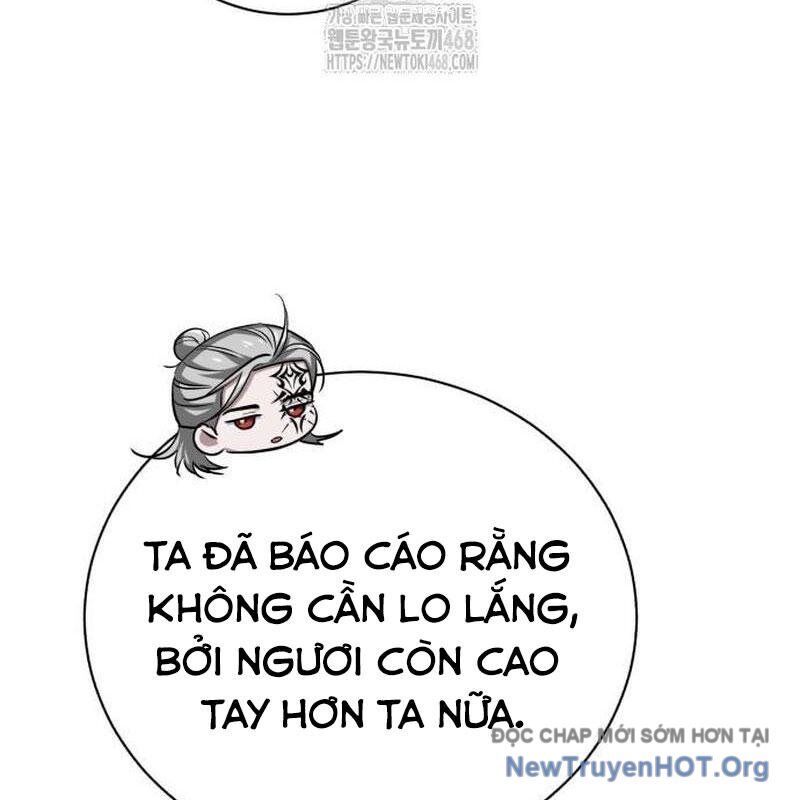 Đứa Con Có Vấn Đề Của Ma Tháp Chapter 27 13