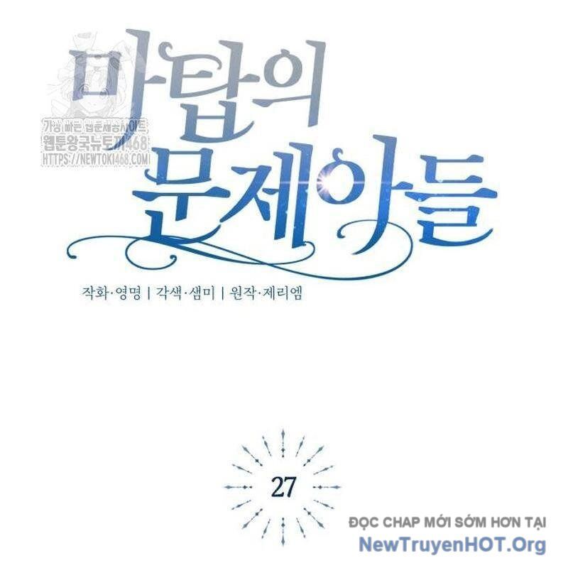 Đứa Con Có Vấn Đề Của Ma Tháp Chapter 27 60