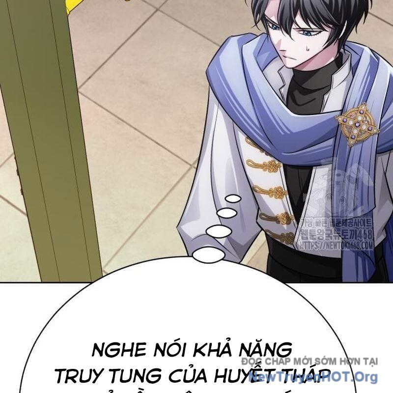 Đứa Con Có Vấn Đề Của Ma Tháp Chapter 27 67