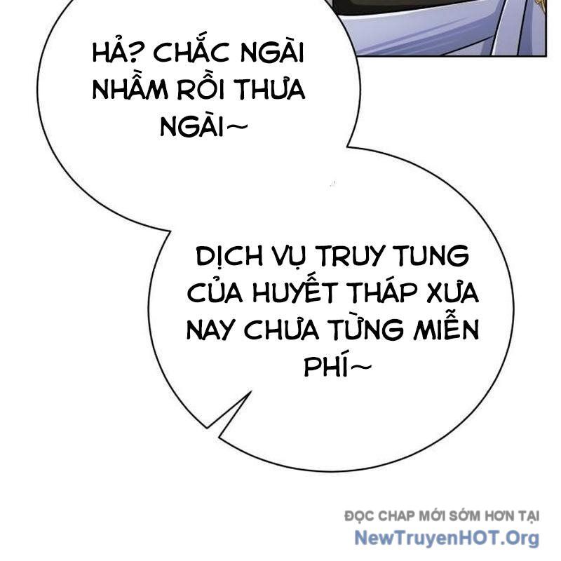 Đứa Con Có Vấn Đề Của Ma Tháp Chapter 27 156