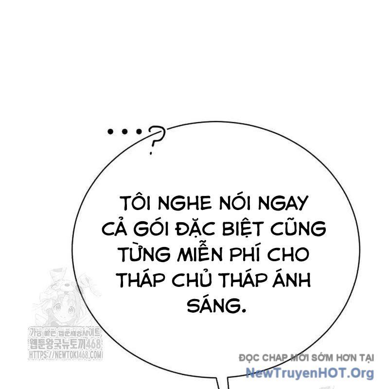 Đứa Con Có Vấn Đề Của Ma Tháp Chapter 27 157