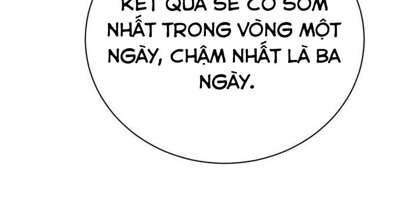 Đứa Con Có Vấn Đề Của Ma Tháp Chapter 27 187