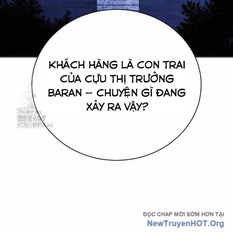 Đứa Con Có Vấn Đề Của Ma Tháp Chapter 28 - Trang 2