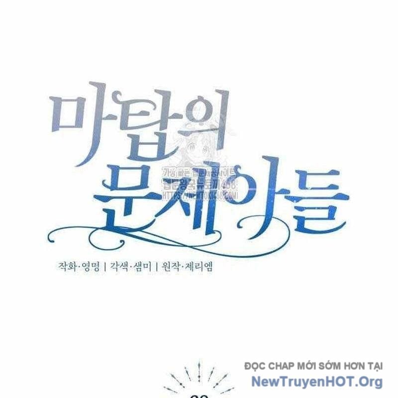 Đứa Con Có Vấn Đề Của Ma Tháp Chapter 28 - Trang 2