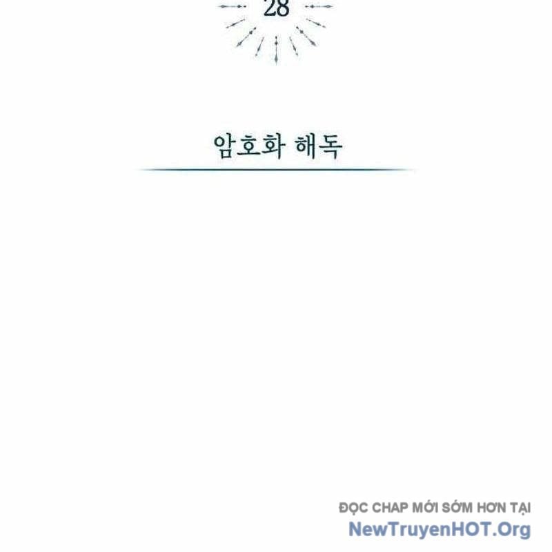 Đứa Con Có Vấn Đề Của Ma Tháp Chapter 28 - Trang 2