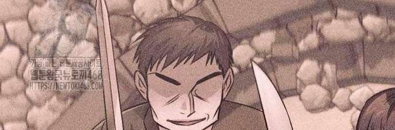 Đứa Con Có Vấn Đề Của Ma Tháp Chapter 28 - Trang 2