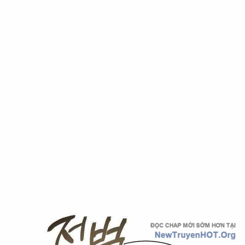 Đứa Con Có Vấn Đề Của Ma Tháp Chapter 28 - Trang 2