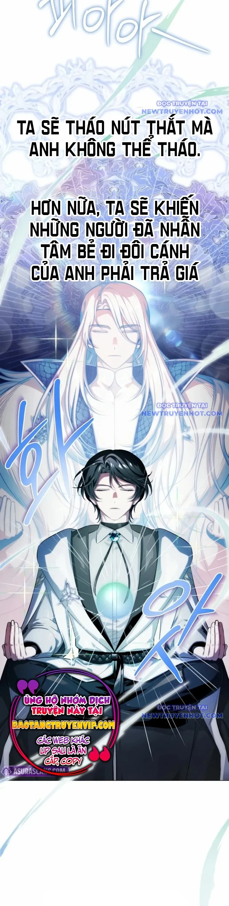 Đứa Con Có Vấn Đề Của Ma Tháp Chapter 3 - Trang 3