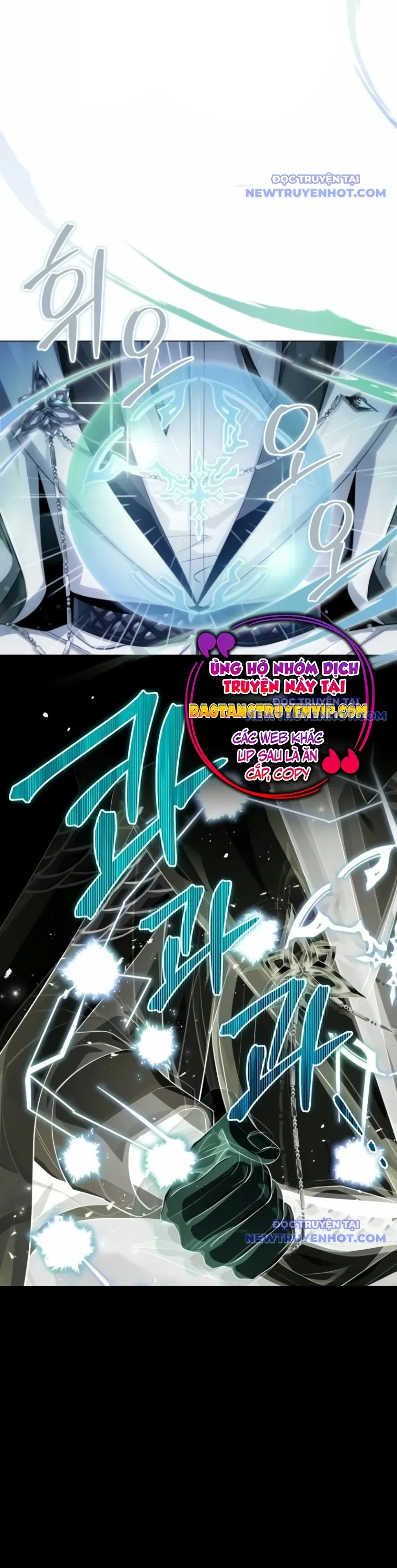 Đứa Con Có Vấn Đề Của Ma Tháp Chapter 3 - Trang 3