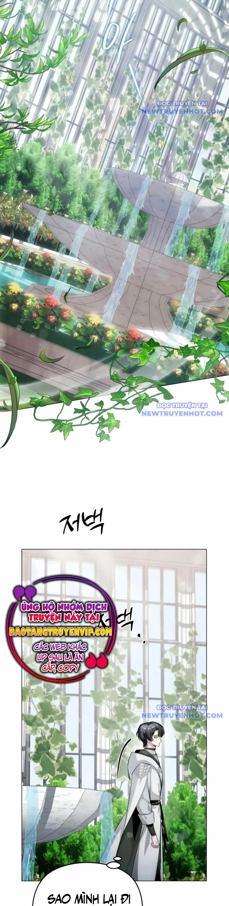 Đứa Con Có Vấn Đề Của Ma Tháp Chapter 3 - Trang 3