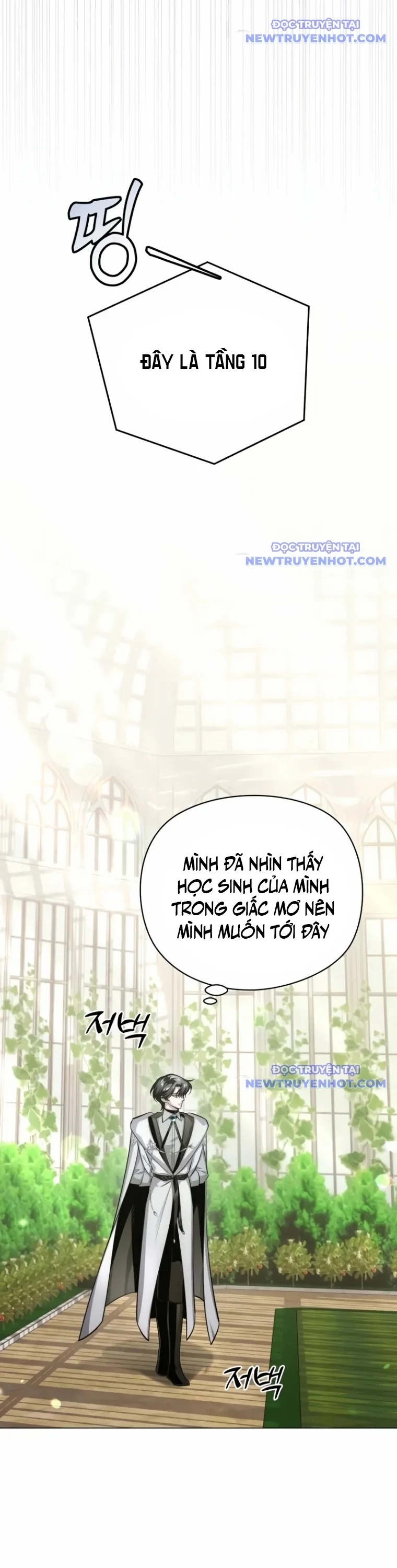 Đứa Con Có Vấn Đề Của Ma Tháp Chapter 3 - Trang 3