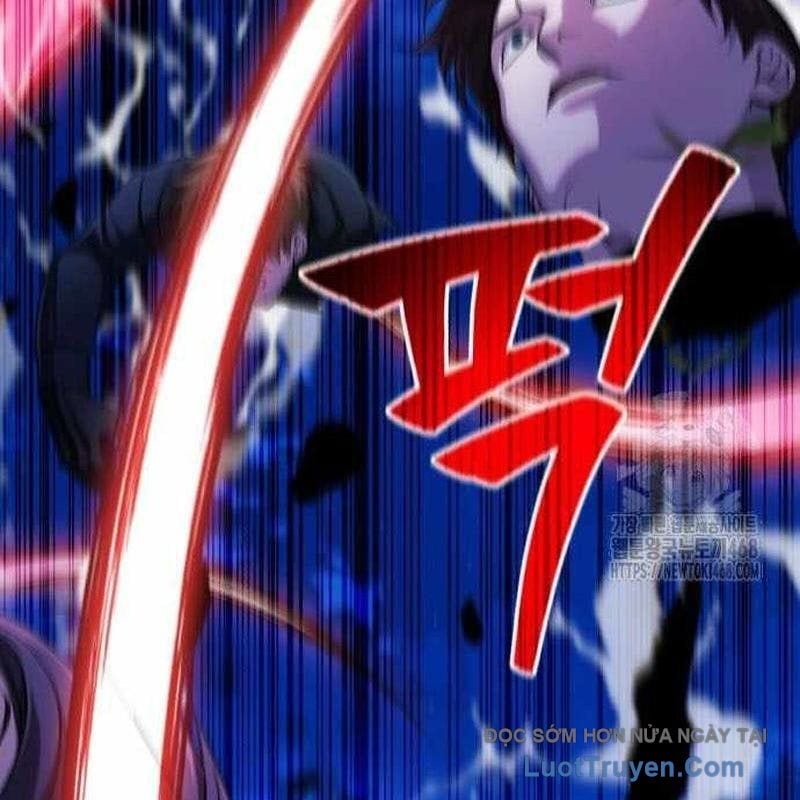 Đứa Con Có Vấn Đề Của Ma Tháp Chapter 30 - Trang 2